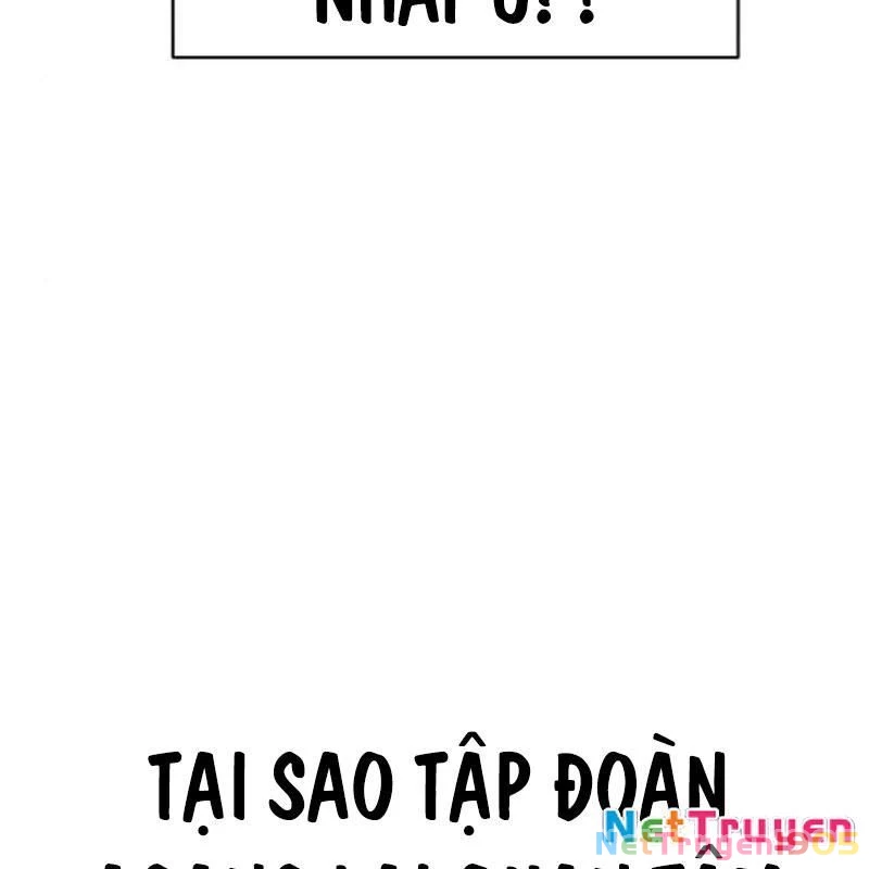 Lừa Đảo Bằng Giọng Nói Làm Đảo Lộn Cuộc Sống Của Bạn Chapter 33 - 266