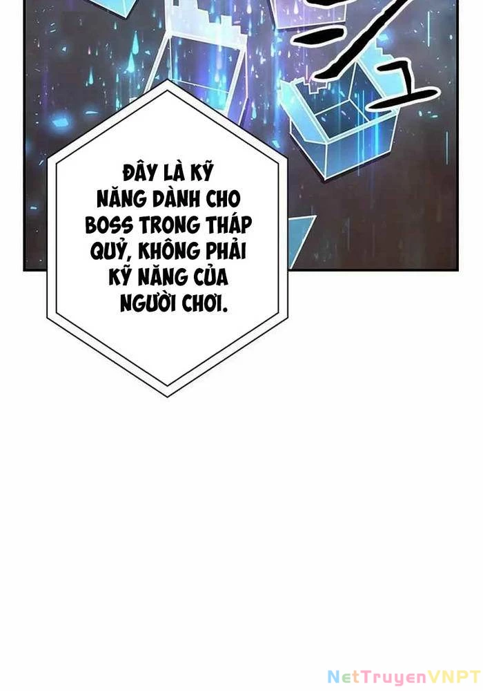Vua Gacha Trùm Game Thủ Chapter 35 - Trang 2