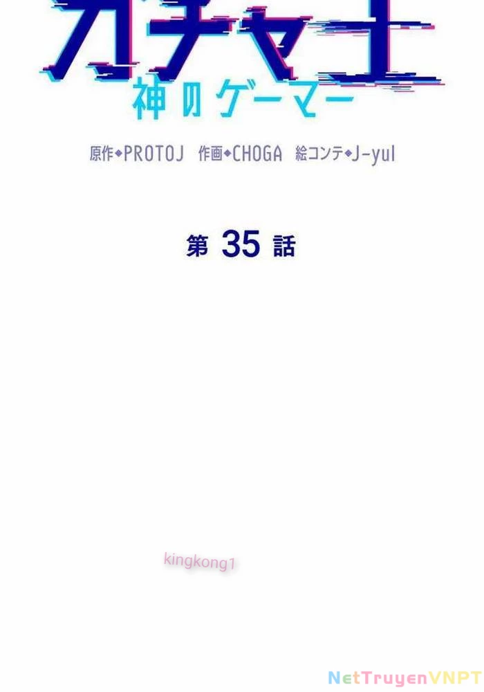 Vua Gacha Trùm Game Thủ Chapter 35 - Trang 2