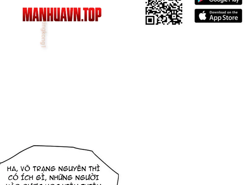 Toàn Dân Ngự Thú: Bắt Đầu Từ Sơn Hải Kinh Ta Quét Ngang Toàn Cầu Chapter 27 - Trang 2