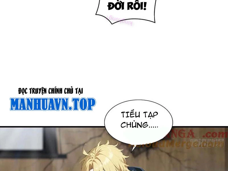 Toàn Dân Ngự Thú: Bắt Đầu Từ Sơn Hải Kinh Ta Quét Ngang Toàn Cầu Chapter 27 - Trang 2