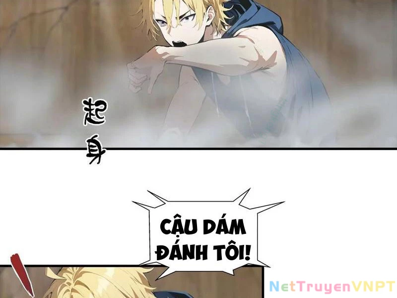 Toàn Dân Ngự Thú: Bắt Đầu Từ Sơn Hải Kinh Ta Quét Ngang Toàn Cầu Chapter 27 - Trang 2