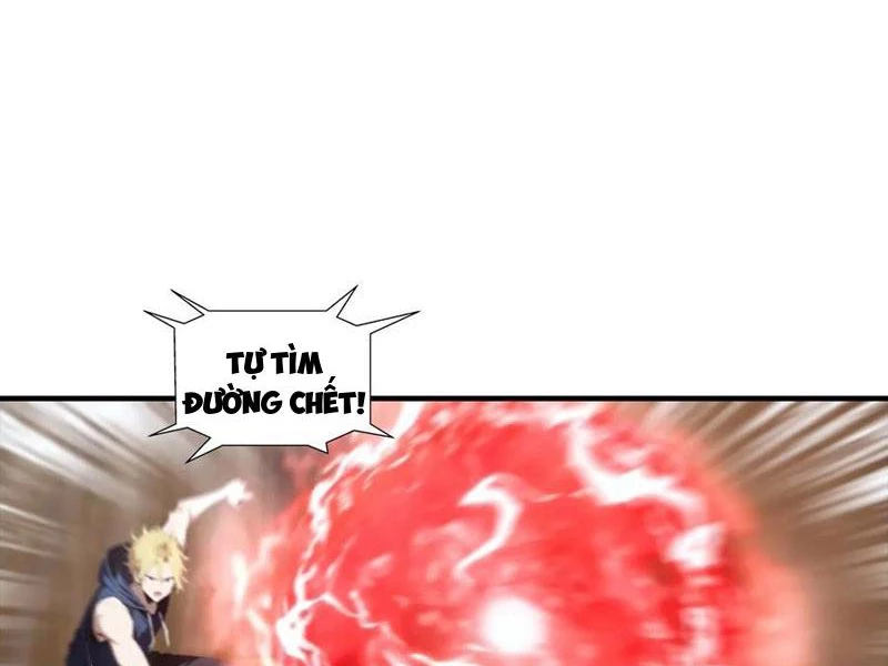 Toàn Dân Ngự Thú: Bắt Đầu Từ Sơn Hải Kinh Ta Quét Ngang Toàn Cầu Chapter 27 - Trang 2