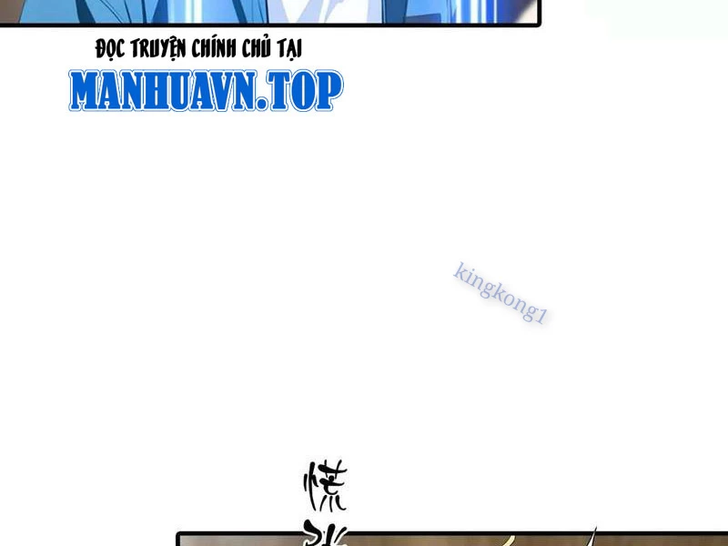 Toàn Dân Ngự Thú: Bắt Đầu Từ Sơn Hải Kinh Ta Quét Ngang Toàn Cầu Chapter 27 - Trang 2