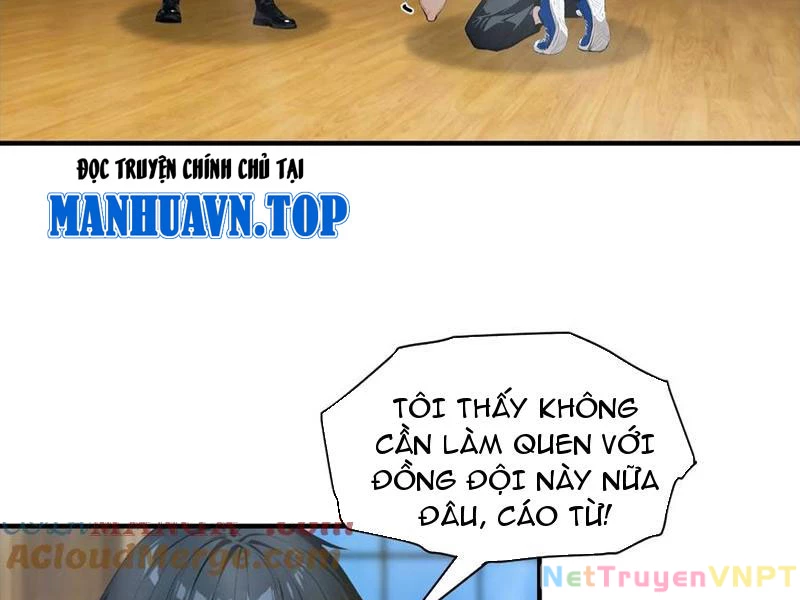 Toàn Dân Ngự Thú: Bắt Đầu Từ Sơn Hải Kinh Ta Quét Ngang Toàn Cầu Chapter 27 - Trang 2