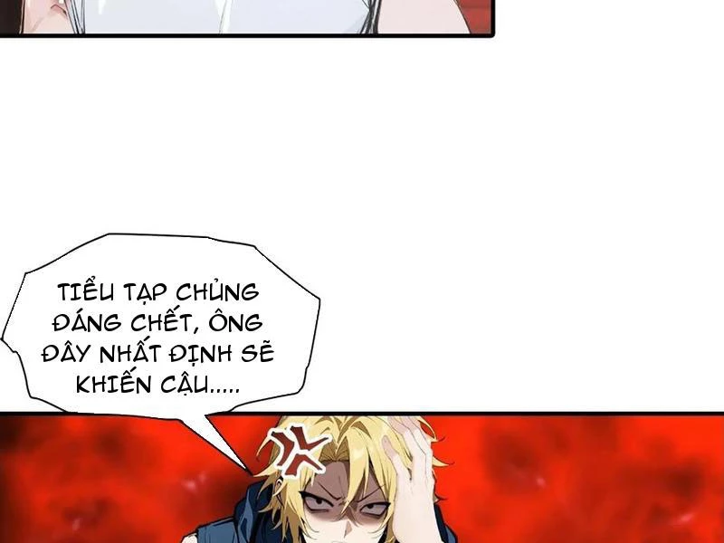 Toàn Dân Ngự Thú: Bắt Đầu Từ Sơn Hải Kinh Ta Quét Ngang Toàn Cầu Chapter 27 - Trang 2