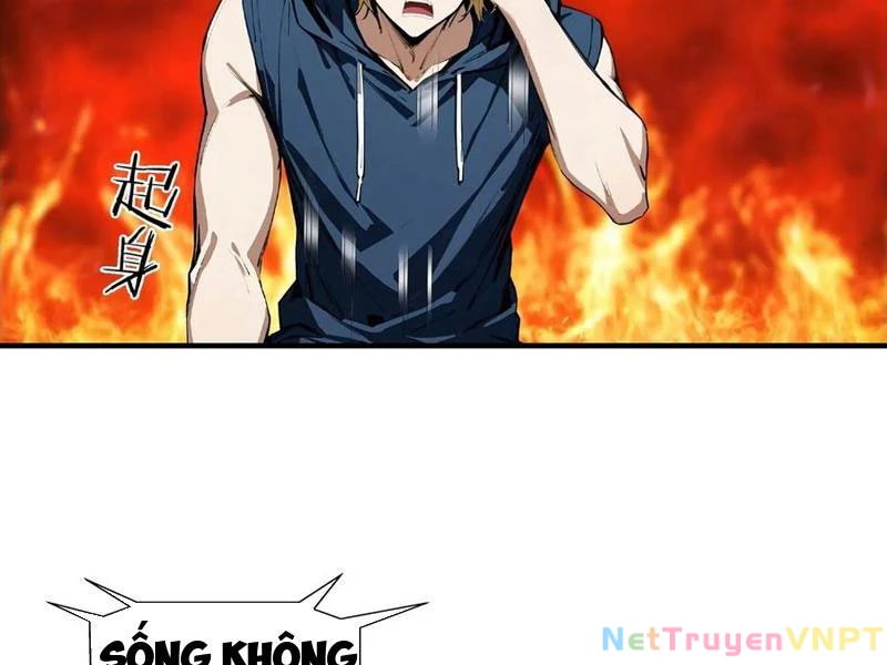 Toàn Dân Ngự Thú: Bắt Đầu Từ Sơn Hải Kinh Ta Quét Ngang Toàn Cầu Chapter 27 - Trang 2