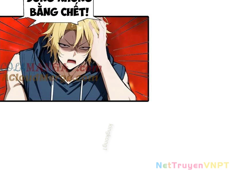 Toàn Dân Ngự Thú: Bắt Đầu Từ Sơn Hải Kinh Ta Quét Ngang Toàn Cầu Chapter 27 - Trang 2