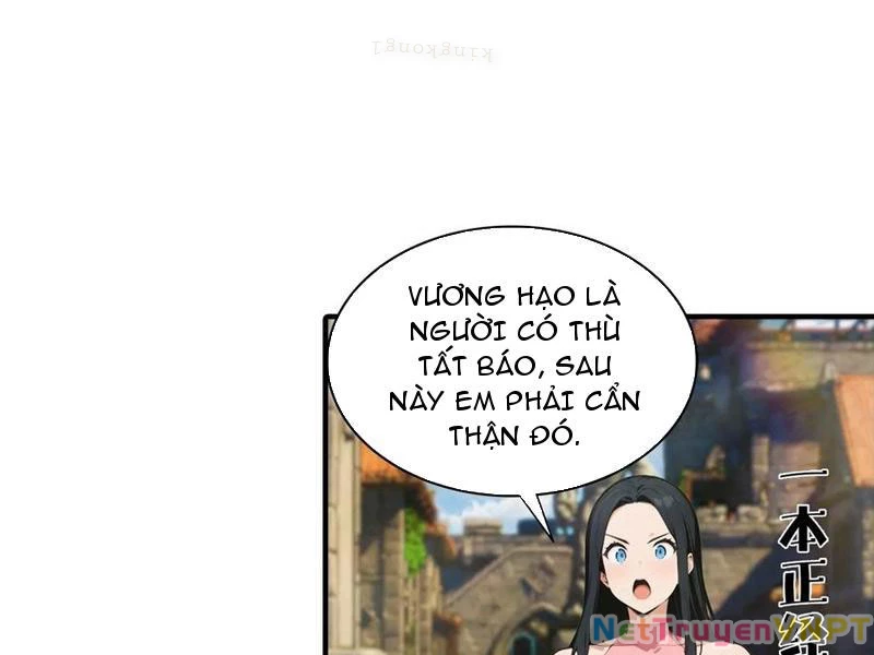 Toàn Dân Ngự Thú: Bắt Đầu Từ Sơn Hải Kinh Ta Quét Ngang Toàn Cầu Chapter 27 - Trang 2
