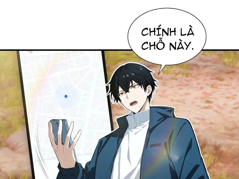 Toàn Dân Ngự Thú: Bắt Đầu Từ Sơn Hải Kinh Ta Quét Ngang Toàn Cầu Chapter 27 - Trang 2