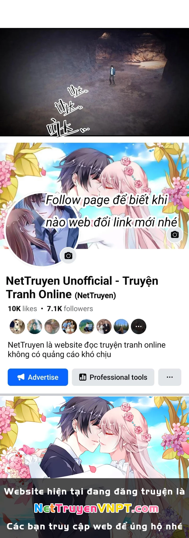 Toàn Dân Ngự Thú: Bắt Đầu Từ Sơn Hải Kinh Ta Quét Ngang Toàn Cầu Chapter 27 - Trang 2