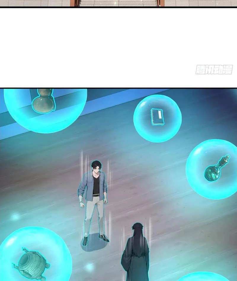 Vô Địch Bắt Đầu Từ Trúc Cơ Chapter 62 - Trang 2