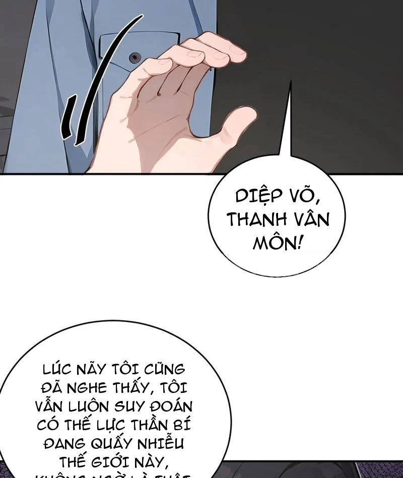 Vô Địch Bắt Đầu Từ Trúc Cơ Chapter 62 - Trang 2