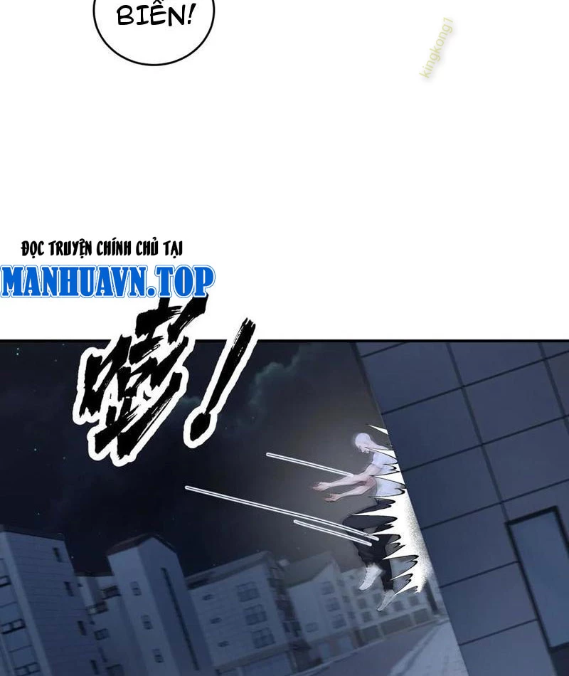 Vô Địch Bắt Đầu Từ Trúc Cơ Chapter 62 - Trang 2