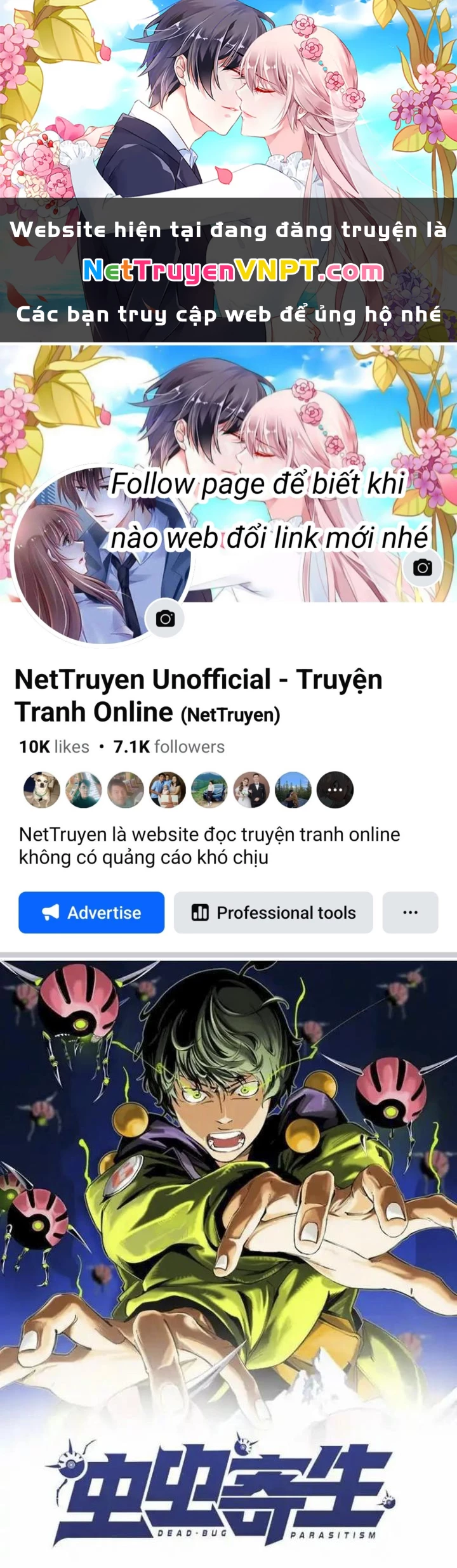 Trùng Trùng Ký Sinh Chapter 17 - 1