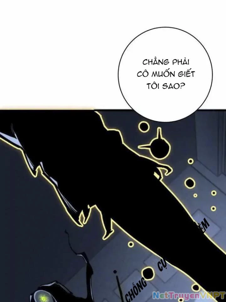 Trùng Trùng Ký Sinh Chapter 17 - 3