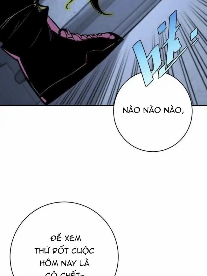 Trùng Trùng Ký Sinh Chapter 17 - 5