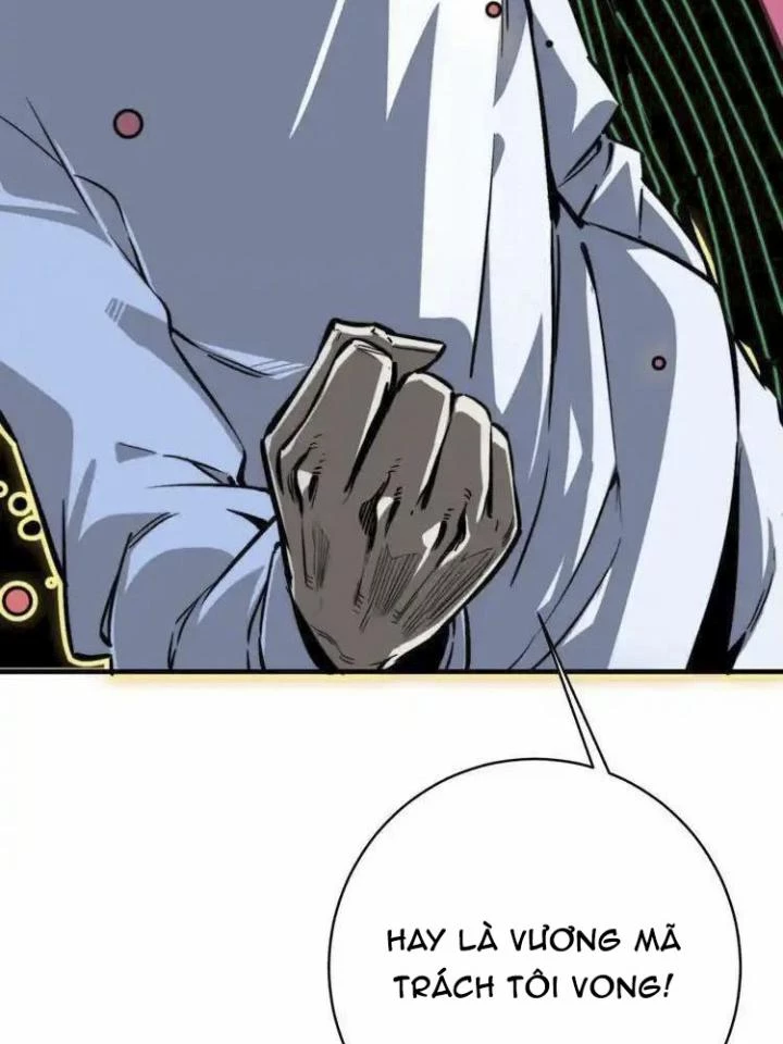 Trùng Trùng Ký Sinh Chapter 17 - 7