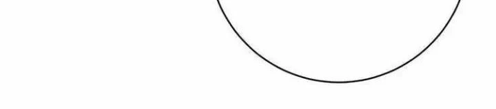 Trùng Trùng Ký Sinh Chapter 17 - 8