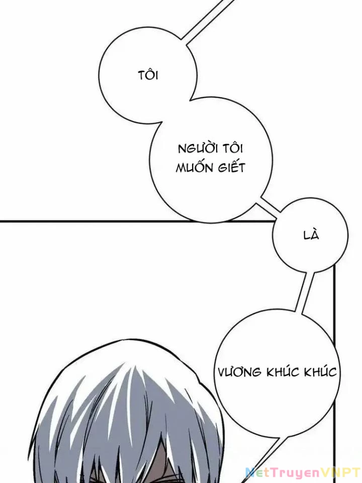 Trùng Trùng Ký Sinh Chapter 17 - 18