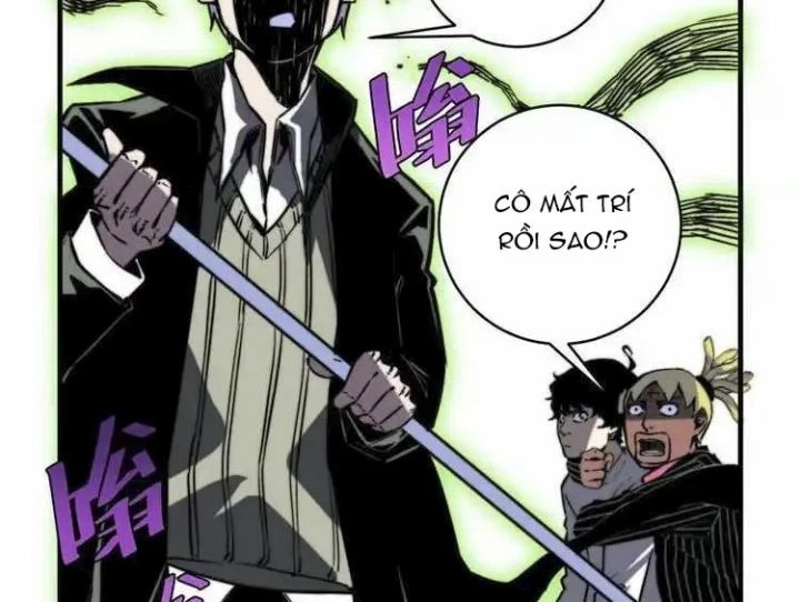 Trùng Trùng Ký Sinh Chapter 17 - 32