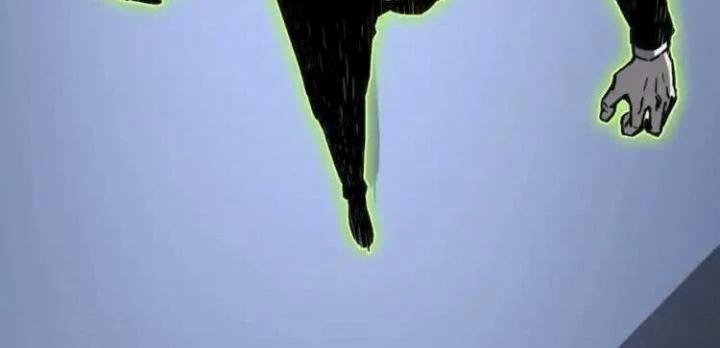 Trùng Trùng Ký Sinh Chapter 17 - 38