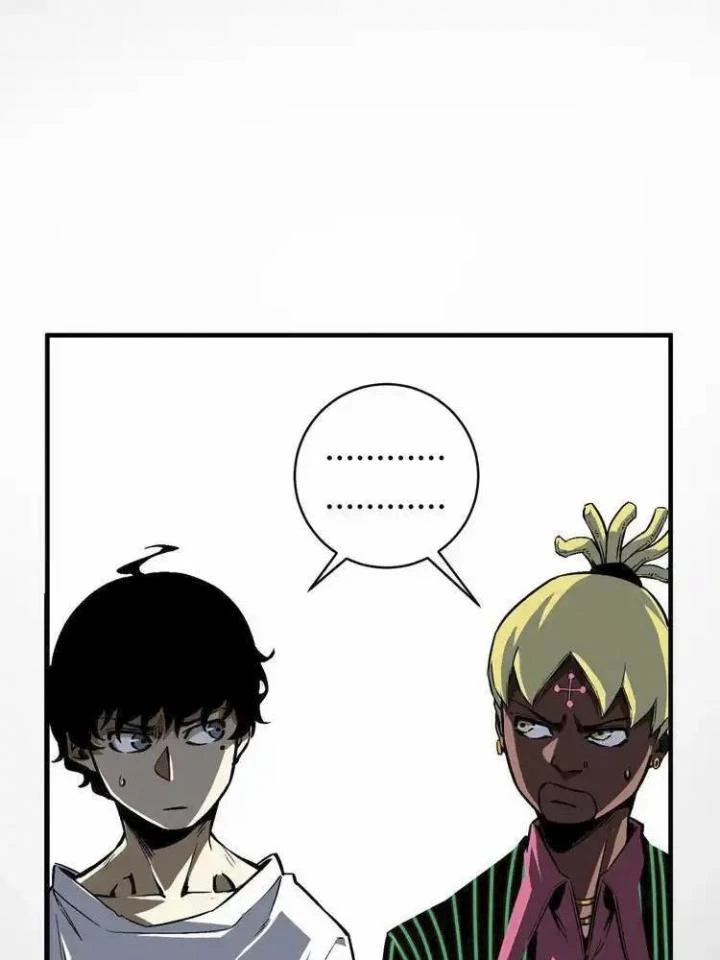 Trùng Trùng Ký Sinh Chapter 17 - 43