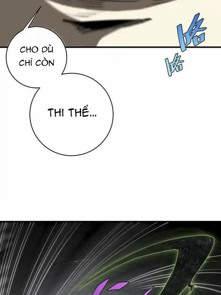 Trùng Trùng Ký Sinh Chapter 17 - 47