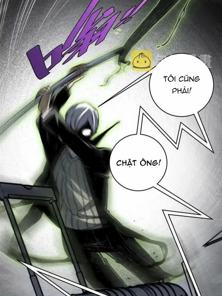 Trùng Trùng Ký Sinh Chapter 17 - 48