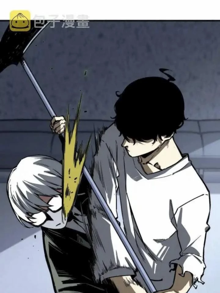 Trùng Trùng Ký Sinh Chapter 17 - 51