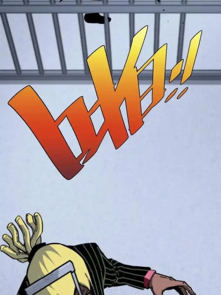 Trùng Trùng Ký Sinh Chapter 17 - 53