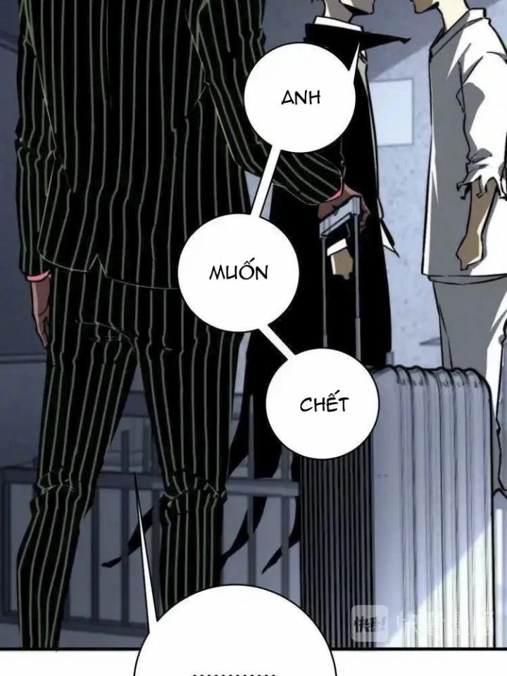 Trùng Trùng Ký Sinh Chapter 17 - 59