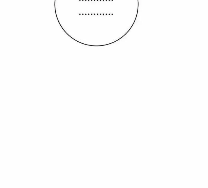 Trùng Trùng Ký Sinh Chapter 17 - 60