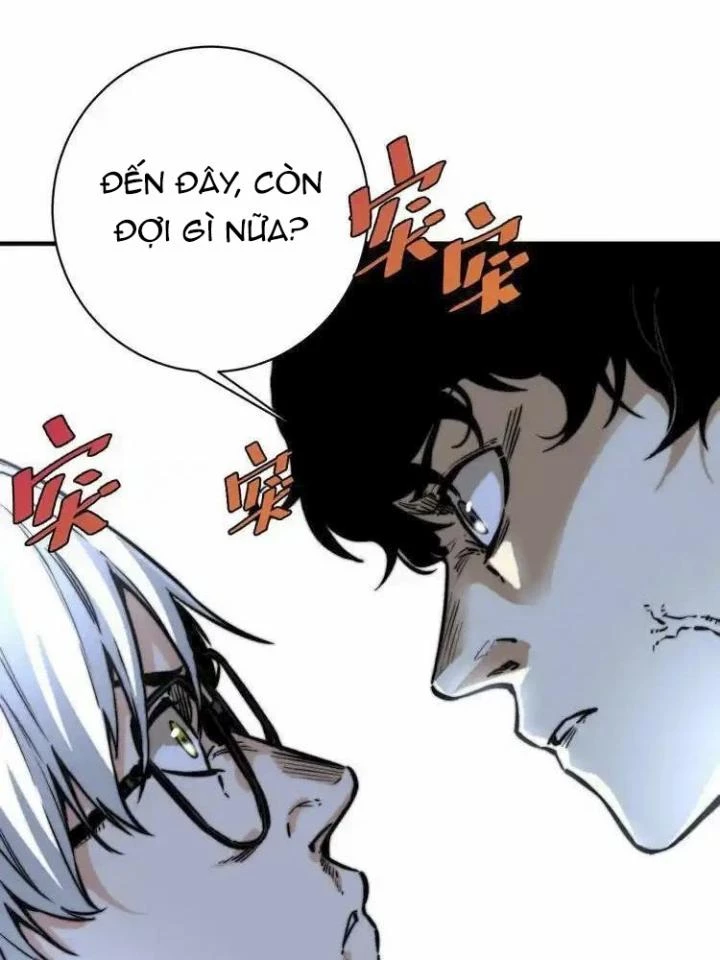 Trùng Trùng Ký Sinh Chapter 17 - 61