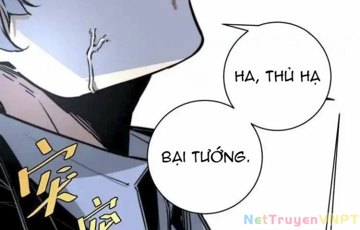 Trùng Trùng Ký Sinh Chapter 17 - 62