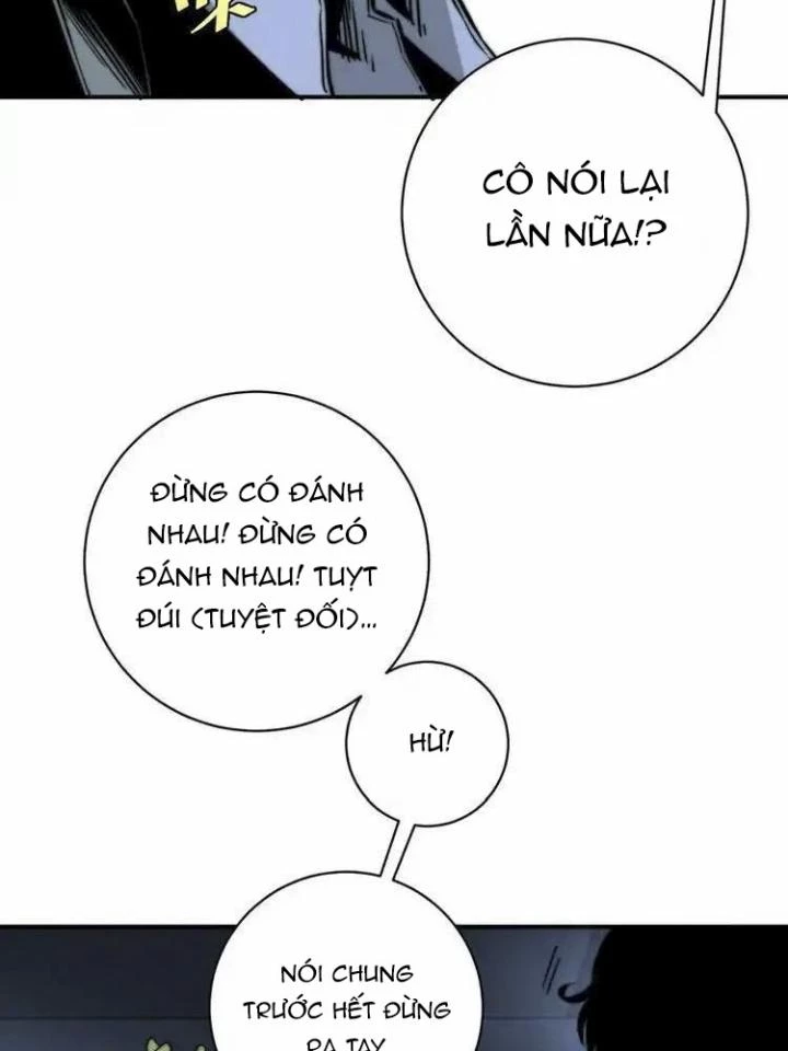 Trùng Trùng Ký Sinh Chapter 17 - 63