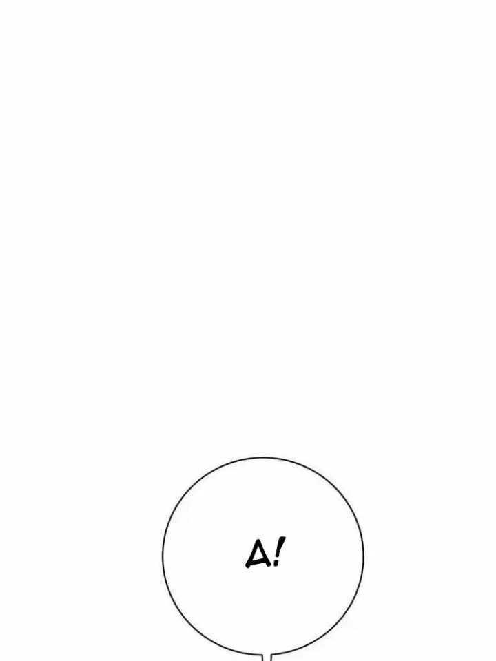 Trùng Trùng Ký Sinh Chapter 17 - 79