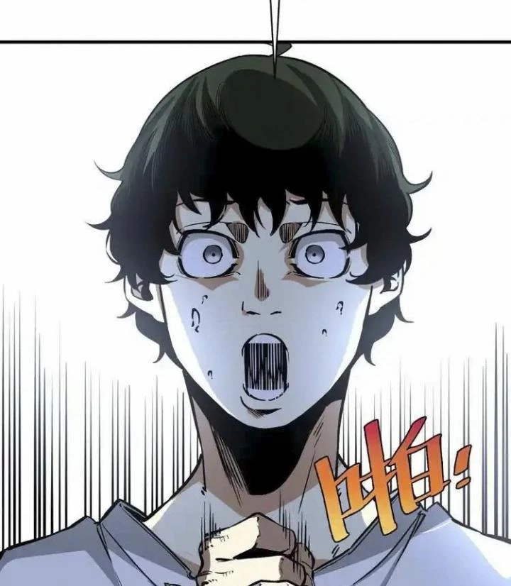 Trùng Trùng Ký Sinh Chapter 17 - 80