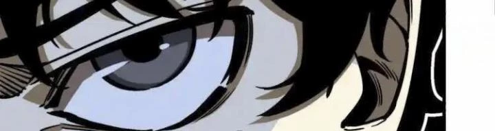 Trùng Trùng Ký Sinh Chapter 17 - 102