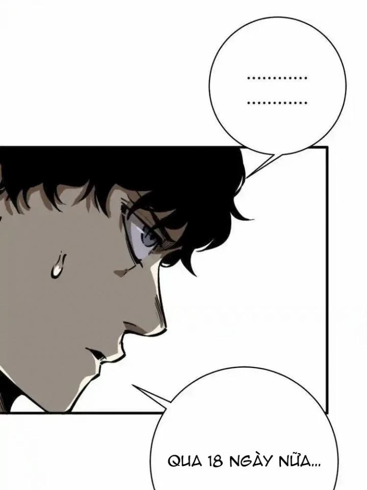 Trùng Trùng Ký Sinh Chapter 17 - 107