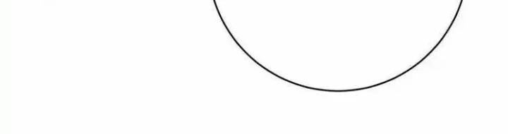 Trùng Trùng Ký Sinh Chapter 17 - 108