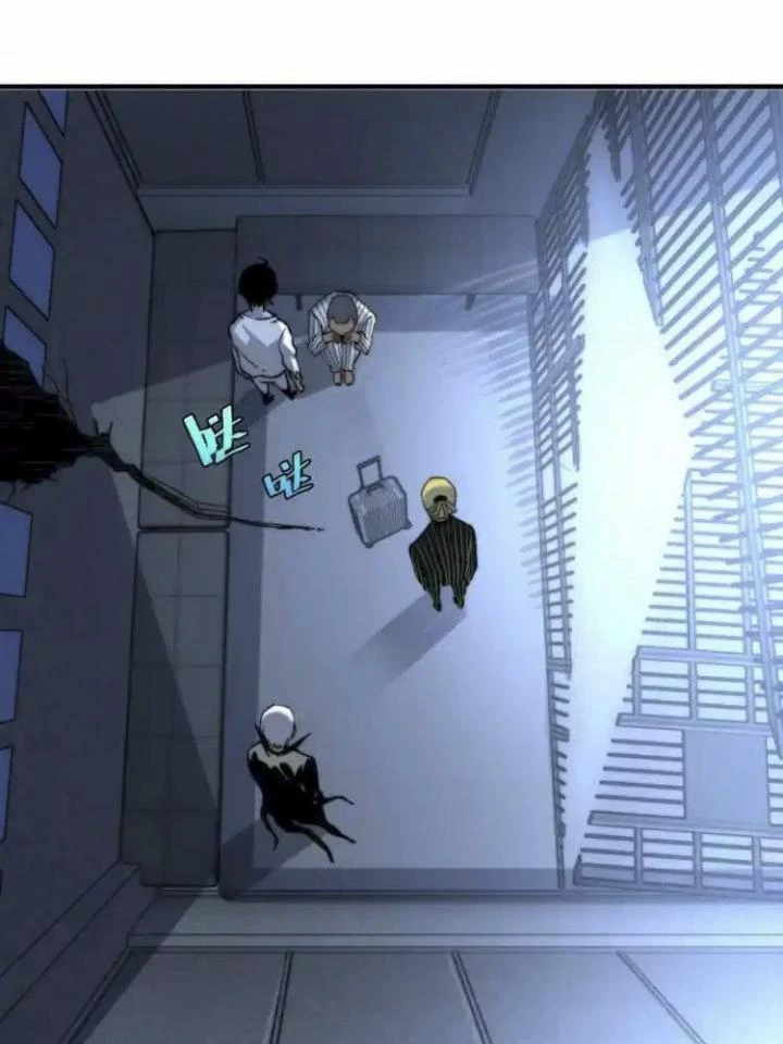 Trùng Trùng Ký Sinh Chapter 17 - 113