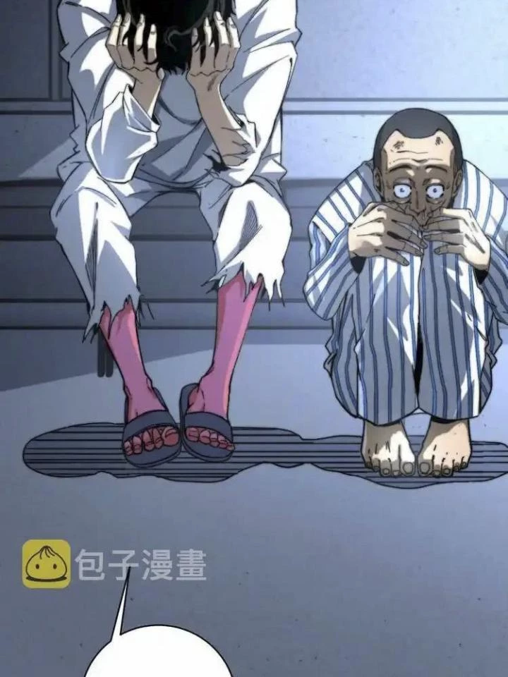 Trùng Trùng Ký Sinh Chapter 17 - 119