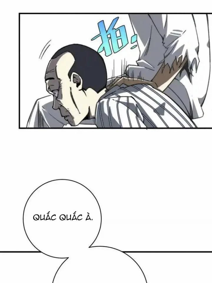 Trùng Trùng Ký Sinh Chapter 17 - 125