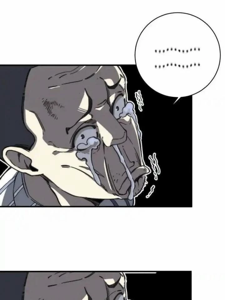 Trùng Trùng Ký Sinh Chapter 17 - 131