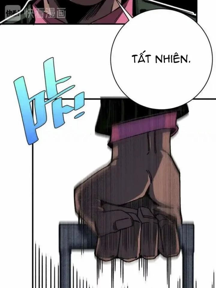 Trùng Trùng Ký Sinh Chapter 17 - 137