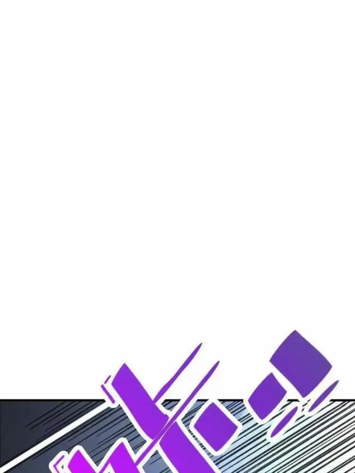 Trùng Trùng Ký Sinh Chapter 17 - 141