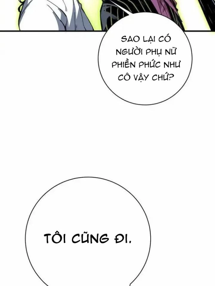 Trùng Trùng Ký Sinh Chapter 17 - 145