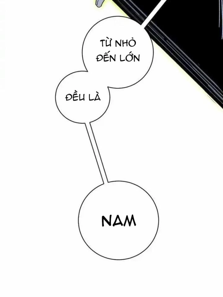 Trùng Trùng Ký Sinh Chapter 17 - 149