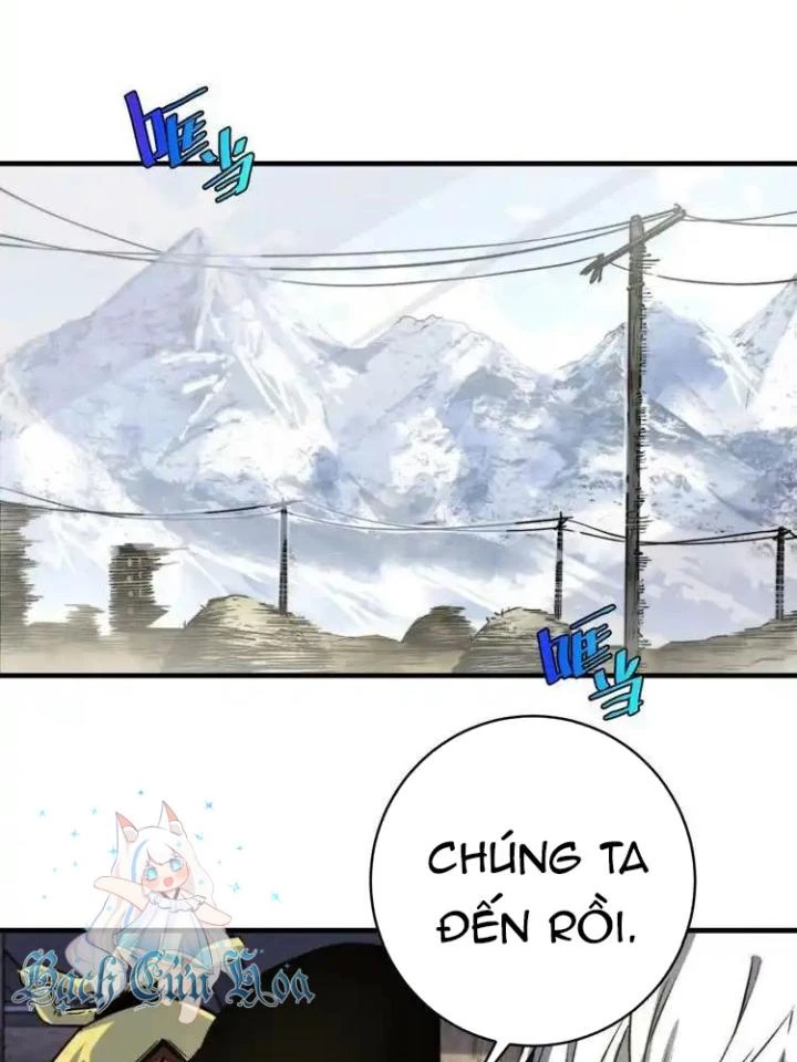 Trùng Trùng Ký Sinh Chapter 29 - 17